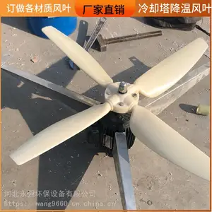 ��ǿ ��ȴ�����ר�ò�����ҶƬ �����������������ҶLF47�ʹ����