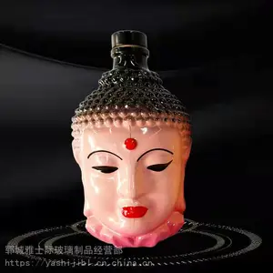 厂家批发750ml莲花佛头酒瓶晶白料厚底白酒瓶电镀uv描金玻璃瓶