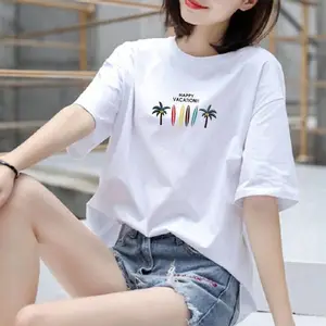 �ӱ���̨���ް�ɫ������������ŮײɫԲ�������֯���紹�����ʵ�������Ů