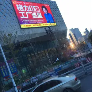 镇江电梯广告小区灯箱广告镇江横幅广告镇江小区框架电梯广告低价招租