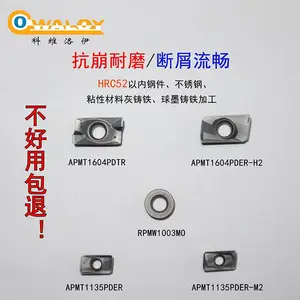 科雷特科维洛伊数控刀具APMT1604/1135不锈钢铣刀片快进给R5