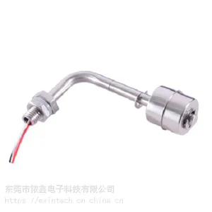 供应不锈钢浮球水位开关 耐温可达150℃ 耐腐蚀