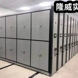 �������ܵ����ܼ��� �����ļ�������ƾ֤�ܼ����з�������