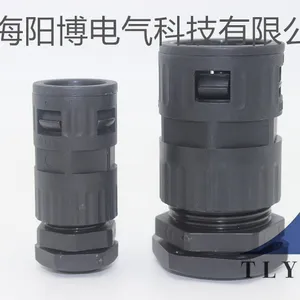 带锁紧式尼龙软管接头,波纹管锁紧接头