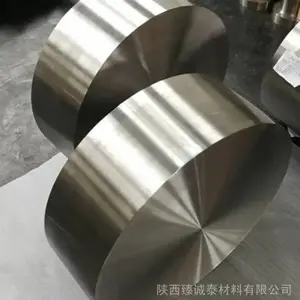 钛饼 钛合金锻件 TC4钛叶轮饼块 叶轮用钛锻件饼