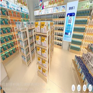 低价***成都母婴店展柜制作母婴店货架母婴用品展示柜工厂好货