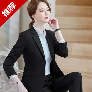订做西装外套女春秋商务新款时尚气质职业正装女士小脚裤西服工装