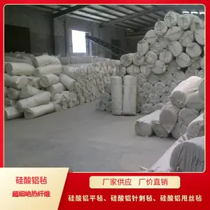 ��Ӧ�ȷ�Դ��Ʒ�ƹ��������̺