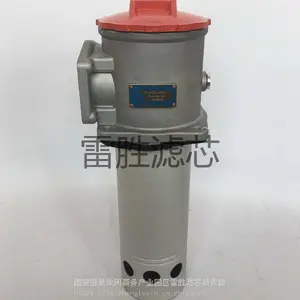 ��ӦҺѹ����ѹ��о TFX-160��180 ������о��������Ʒ 8��