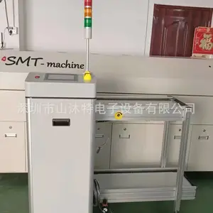 ȫ�Զ��ϰ���Ͱ�� PCB�����ͻ����������庸���°��