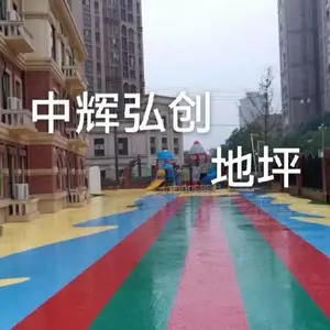 �۰�����ƺ�ṫ˾ �����ͱ��� ʩ����� ����ˮ��̻�����ƽ