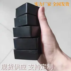 阳泉橡胶支座dm圆板式橡胶支座价格