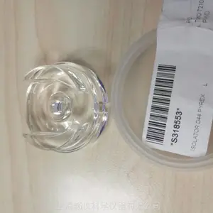 ARL直读光谱仪3460/4460 9800/9900荧光光谱配件耗材