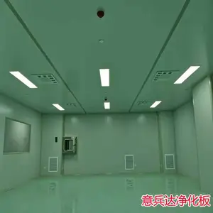 石家庄净化车间洁净门锁销售厂家找意兵达净化板公司