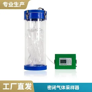 �ൺ·��LB-2120���ö��Բ��Ͼ��ķ���ϩ���������