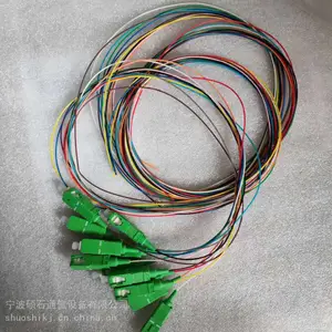SC/APC12芯绿色连接头大方头束状尾纤 硕信光通
