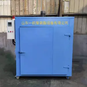 ɸ��ɸ�彽ע�� �����������彽ע�� ��ȷ��� ɽ�� һ��