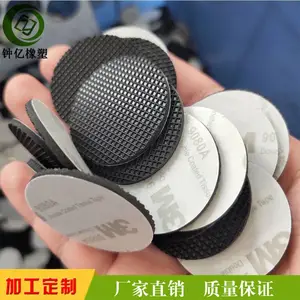 ���η������𽺸��ƽŵ�-�����𽺵���ĥ�ܷ���ƽ��Ƭ-������������������ճ��