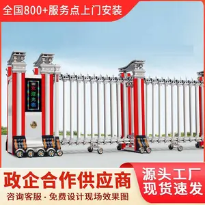 �����е綯��������������