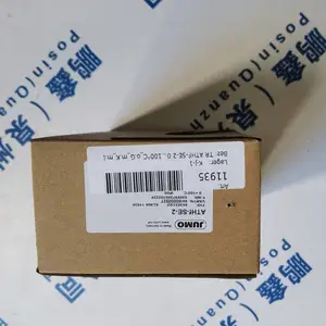SPERRE HL 2/90 ��ѹ������