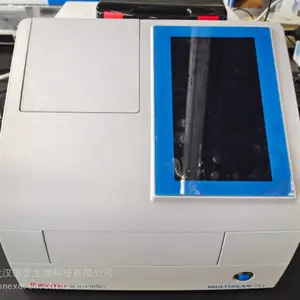 蛋白质鉴定服务 样品制备 蛋白质分离纯化 质量生物信息学分析