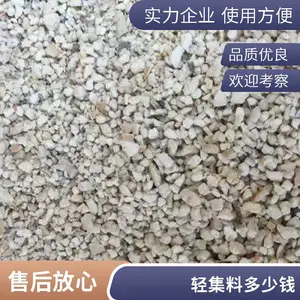���͹�Ӧ��A���Ἧ�ϻ�����ǿ�ȿɶ��ƹ㷺���ڽ�����ҵ��������