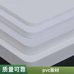 �п�ģ�����ľ��ľģ��PVC�� ���Ͻ���ģ���п�