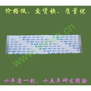 ��ӯ��Բͷ��ƽ����FFC��Ƭ���ŷ��������̫���ܿ�����ledlcd����