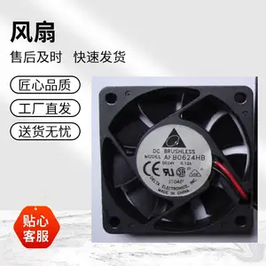 SP100A P/N1123XBT散热风扇精心所配
