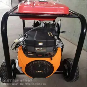 ��ѹˮ�ܵ���ͨ�� HD2050������ʽ�������棩��Ч�����ڹ�����ҵ��