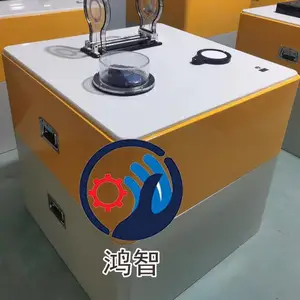 循环的小球 科学发现室 社区科普 科技馆 中型落地式