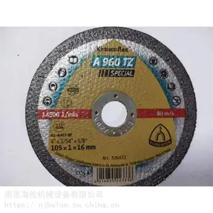 ��Ӧ��������Kronenflex�� �����и�ƬA60TZ�����100x1.0x16mm