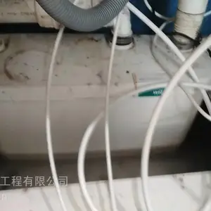 威乐污水提升泵维修 威乐排污泵维修 电马桶维修 专修污水提升器