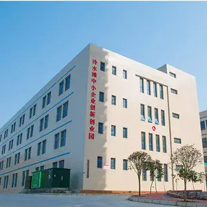 湖南御洁新材料科技有限公司