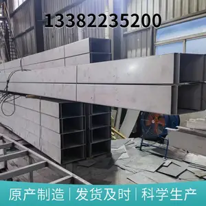 �㽭201������칵 201����ֿ���������ˮ���ӹ�