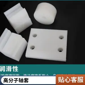 ���³��һ�е���������μ�pe�����󻬹�ũҵע�����μ�***�޳�