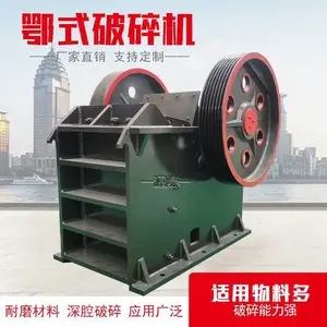 ����ʽ�ʽ�����豸 ú��ʯ����� С��ɰʯϸ���