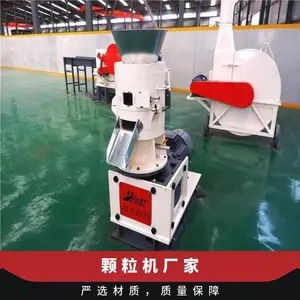 ���Ͽ��������� ������еƽģ���������� PM450��