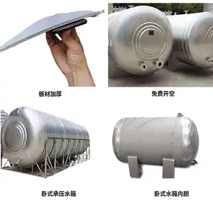 ��Ӧ�����ѹ���� 10TʳƷ����ˮ�� ѹ��6KG �ɶ���316����