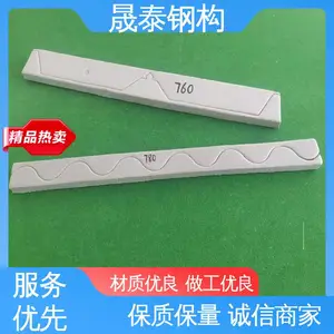�ǳ�470/760/840�ʸ����ݼ��ܿ��ܷ⽺�� �����ֻ� ���ư� ��̩