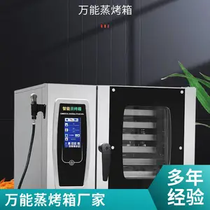 �Ͼ����������� ����Ƶ�������ȫ���豸һվʽ��Ӧ