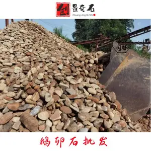 �㶫���ݶ���ʯ��Ӧ-����ʯ��·����-�㶫���ݶ���ʯ���Χ��
