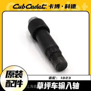 �����Ƶ²�ƺ��1023�������������������ּ��ٻ������������