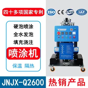 �۰�����Ϳ���ᱣ�� �ͳ�С�ͺڰ��Ϸ��ݻ��� �����ݻ�Q2600