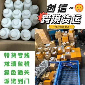 Ϳ������ɷ����ʿ�� �ʰ�����ڵ����� ŷ��ר������պ���