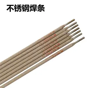 ����������A237-E318V-15����ֺ���-308L����ֺ�˿�۸�