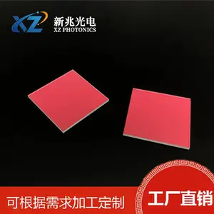 新兆BK7 窗口片光学保护窗口玻璃 高透光平面镜片可镀膜抛光定制