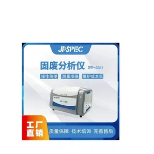 SW-450�̷ϼ���ǻ����������ROHS�������