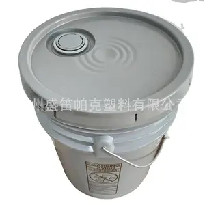 ��ʽ��������Ͱ������Ͱ����Ͱ������������Ͱ20L18L10L