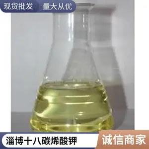 ����ʮ��̼ϩ���98%����ؿ�������ά��������֯����